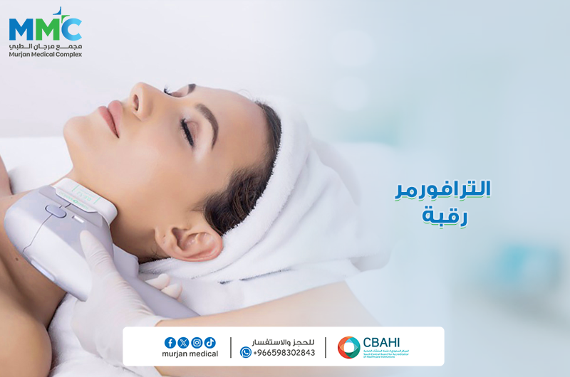 ترافورمر رقبه