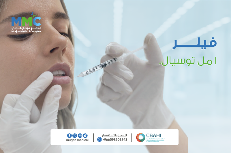 1 مل توسيال